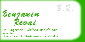 benjamin revai business card